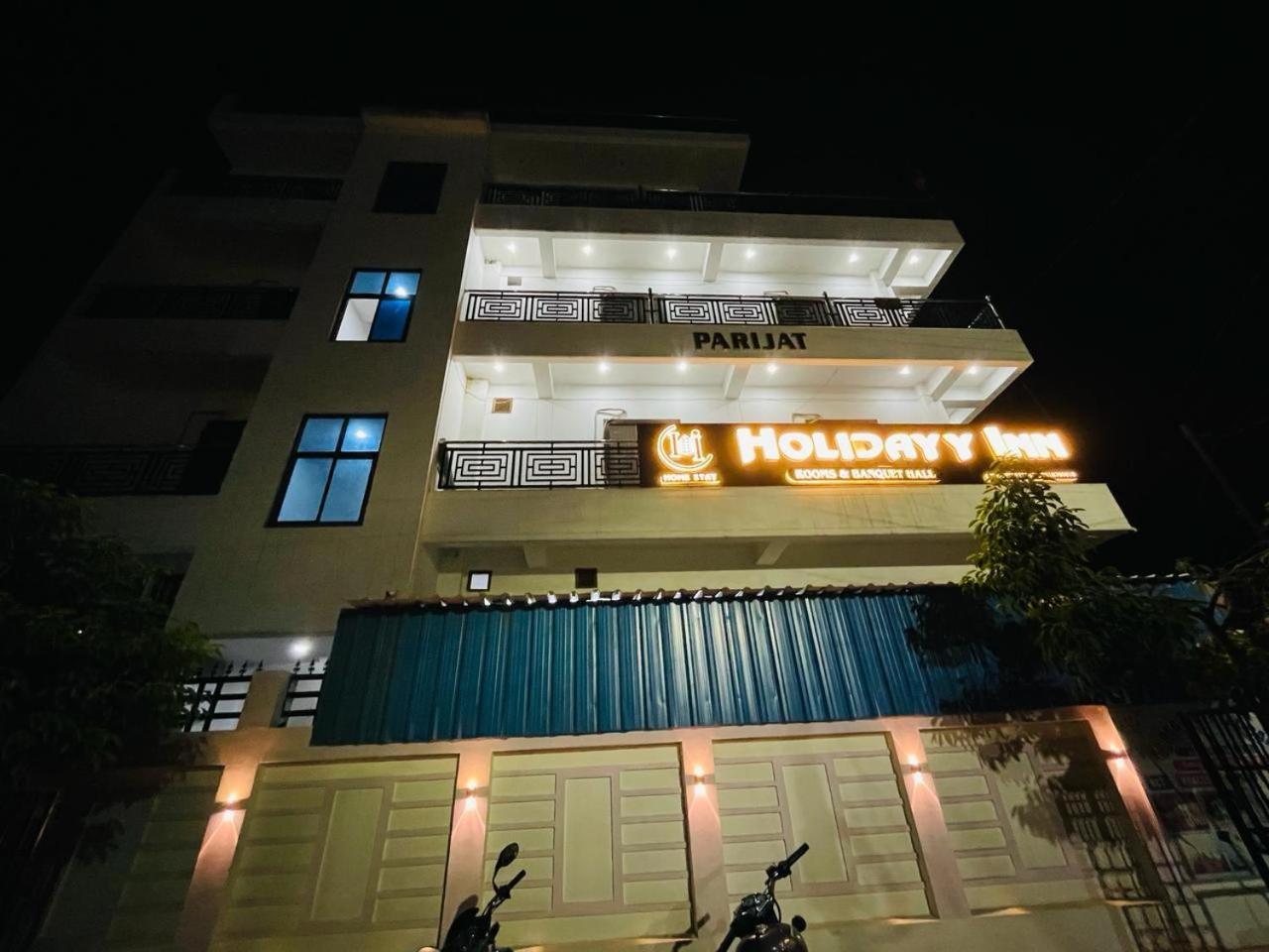 Holidayy Inn Allāhābād Junction Exterior foto