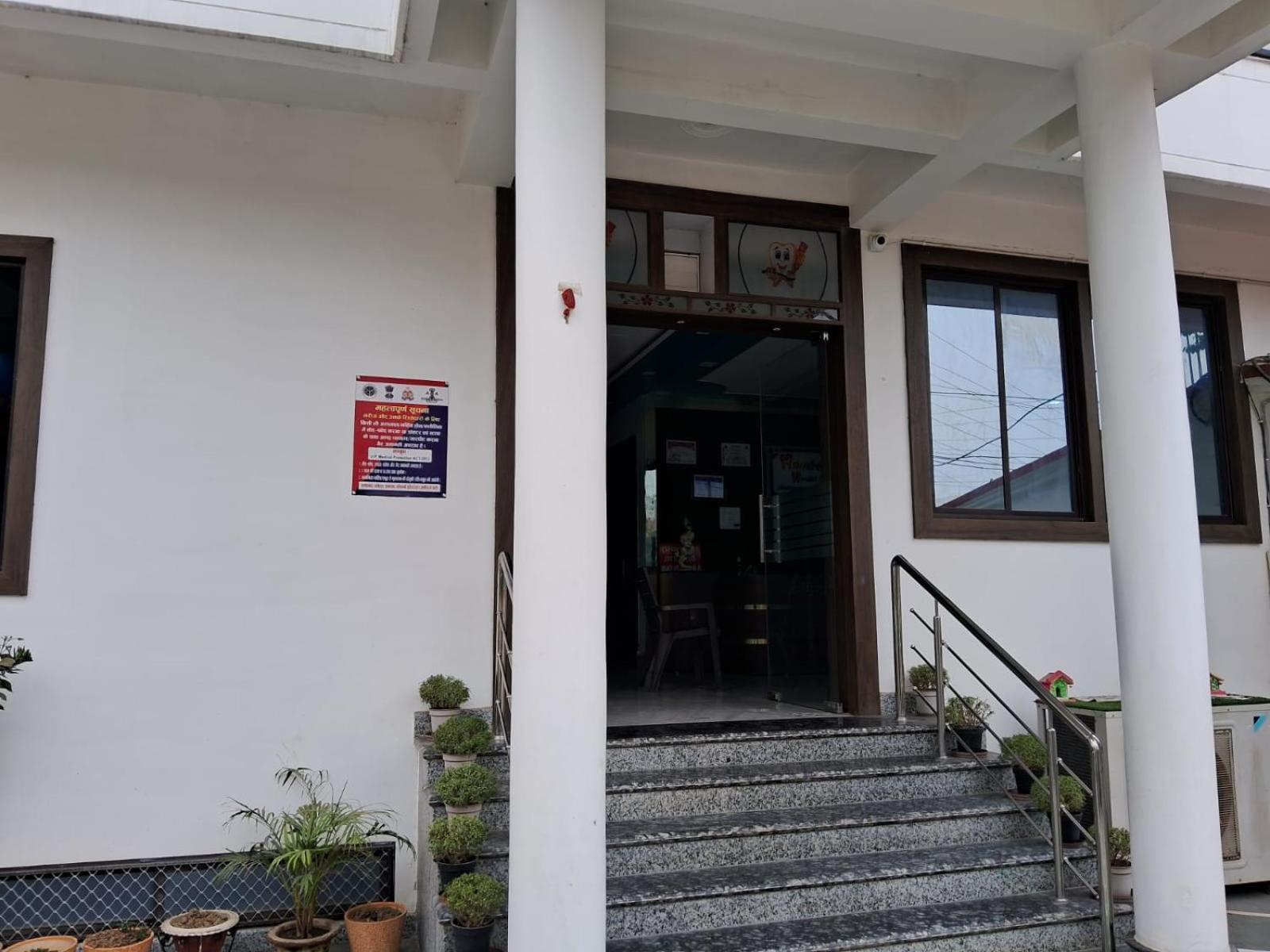 Holidayy Inn Allāhābād Junction Exterior foto