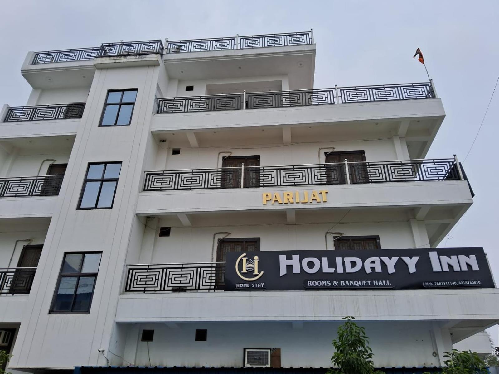 Holidayy Inn Allāhābād Junction Exterior foto