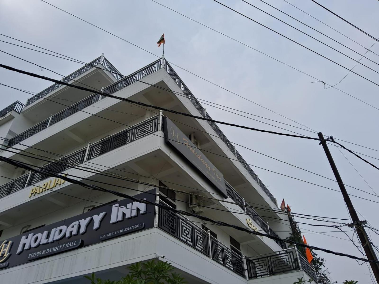 Holidayy Inn Allāhābād Junction Exterior foto